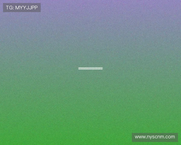 拒绝羞耻!老年人的快乐需要被尊重 拒绝羞耻!老年人的快乐需要被尊重