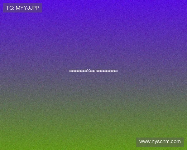 法国汽车故意撞人事件致10人受伤 马克龙强烈谴责并表示深切关切